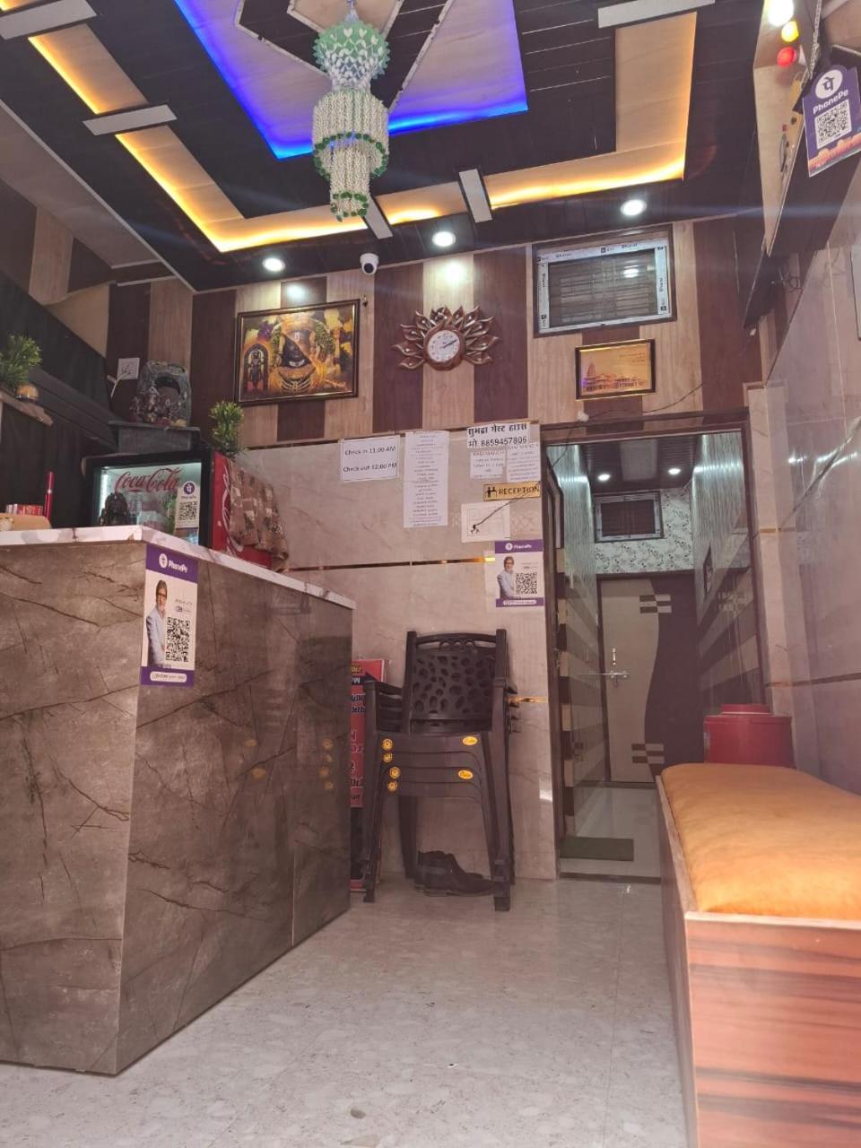 Hotel Sgh Subhadra Guest House Ayodhya Екстер'єр фото